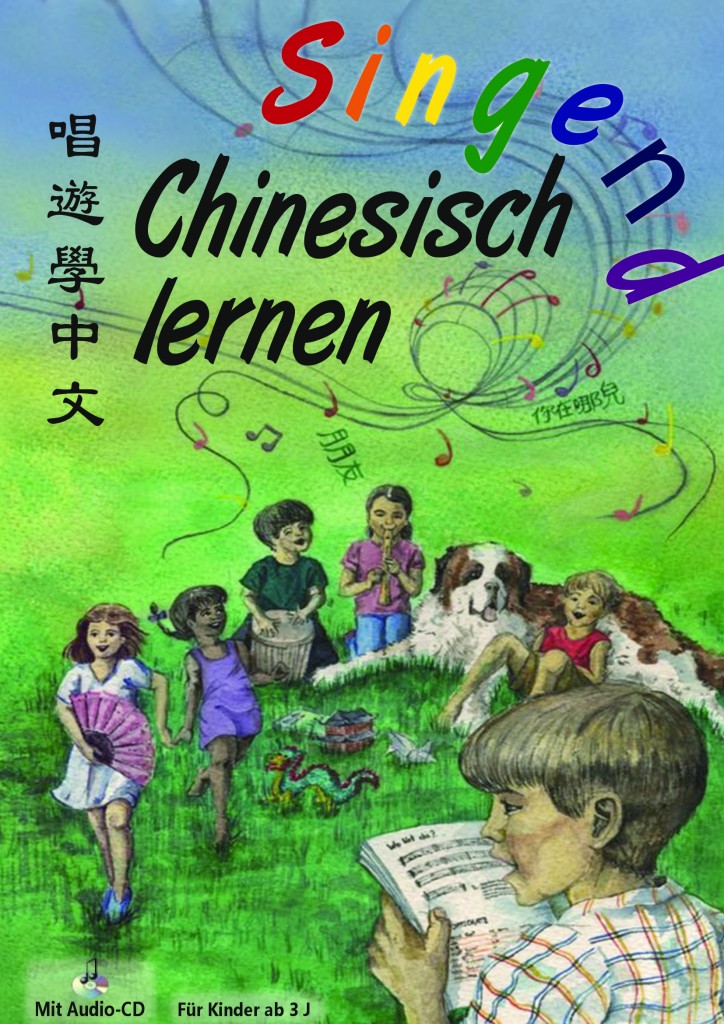 https://chinesische-schule-luzern.ch/chischulu/wp-content/uploads/2016/01/568a747a268b2-1-724x1024.jpg
